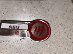 -海底捞火锅(方塔东街店)