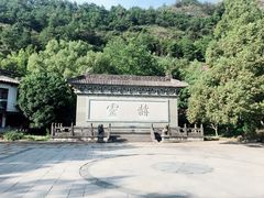 -方岩风景区