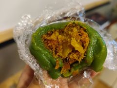 蛋黄肉松青团-许阿姨糕团店(南京总店)