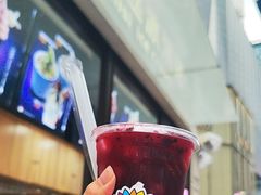 -麦丽丝红油辣椒冰淇淋(江家巷店)