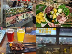 -大学城夜市