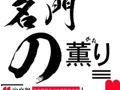 -帝京日语(春熙路旗舰校区)