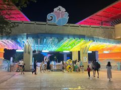 -汤山欢乐雪世界