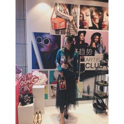 -安利上海体验馆