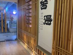 -盲行盲人推拿·采耳·艾灸(滨江宝龙店)