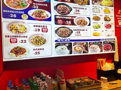 -阿当·小炒牛肉面(人广店)
