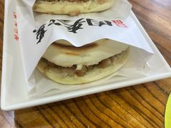 -老陕兄弟(彩虹新城店)