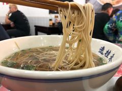 -逸桂禾面馆