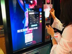 -中影华臣影城VLED(赠4小时停车 西安路店)