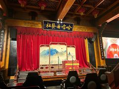 -哈哈曲艺社(西门闲亭店)