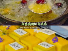 -威斯汀舞台餐厅