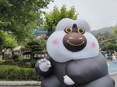 -大连森林动物园