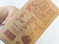 -可莎蜜兒(金城店)