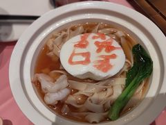 -百富源·海鲜辽菜(和平北大街店)
