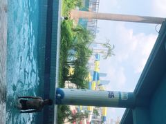 -黄金海岸水上乐园