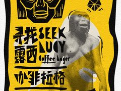 -双拼市场·烧烤精酿啤酒