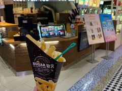 -SUGAR糖薯·章鱼烧(鹏欣水游城店)