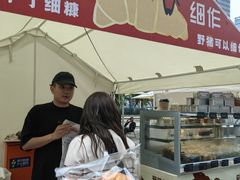 -合景·悠方(成都店)