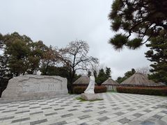 -汉陵苑