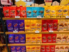 零售区-三只松鼠(北美N1店)