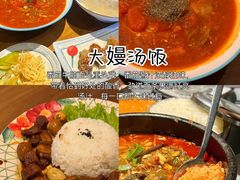 -即墨老公社·海肠捞饭大王(古城店)