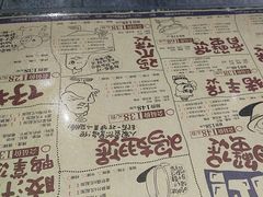 -胖哥俩肉蟹煲(石家庄长安万达店)