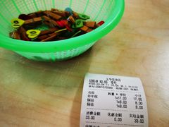 -玉华饮食店(茅台路店)