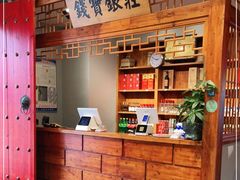 -厨道重庆菜馆(鸳鸯店)
