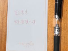 -小苍兰风铃草蛋糕甜品(沈阳店)