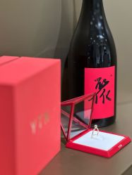 -YIN隐(西岸中環精品店)