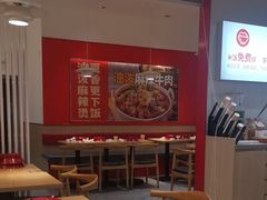 -每味每客·重庆麻辣烫(国泰店)