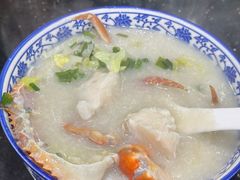 水蟹带子粥-一哥美食(总店)