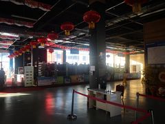 -荣盛康旅野三坡滑雪场