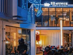 -东莞银行篮球中心