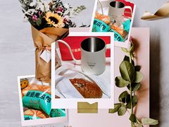 -Manner Coffee(芮欧百货店)