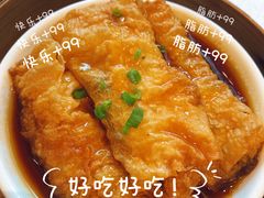 -星河湾半岛酒店-真粤中餐厅