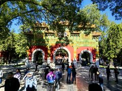 -北京国子监胡同