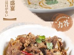 -河州宾馆清真餐厅(文锦南路店)