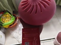 -王興記(中山路店)
