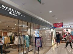 -王府井百货(总府店)