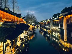 -乌镇西栅景区