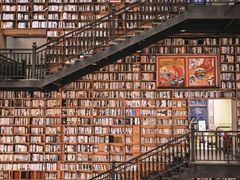 -阅读家(南海天河城店)