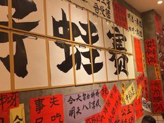 -佬缸炮江湖川菜(玉林店)