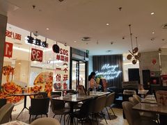 大堂-必胜客(世欧广场店)