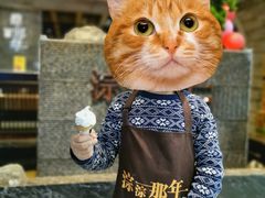 -前门后头老北京铜锅涮肉·京味菜·烤鸭(伊藤洋华堂店)