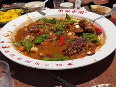 -单家老院·院子里的青岛菜(沙子口店)
