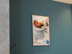 -香港狮子山下·明星粤菜餐厅(北苑店)
