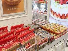 -味多美蛋糕(苏州街地铁店)