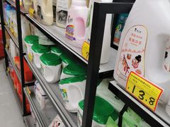 -好特卖Hotmaxx(新奥购物中心)