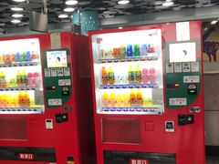 -动物园(地铁站)